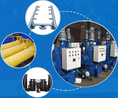 攜手未來，共創輝煌